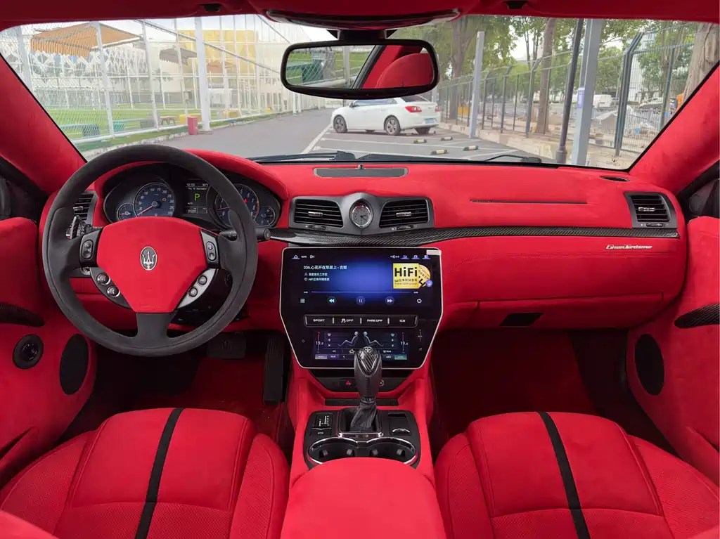 Maserati GranTurismo — миниатюра 15