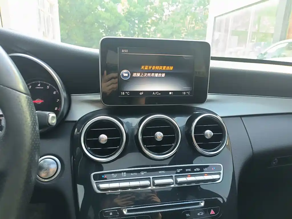Mercedes-Benz C-Class — миниатюра 13