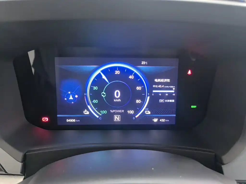 Venucia T60 EV — миниатюра 12