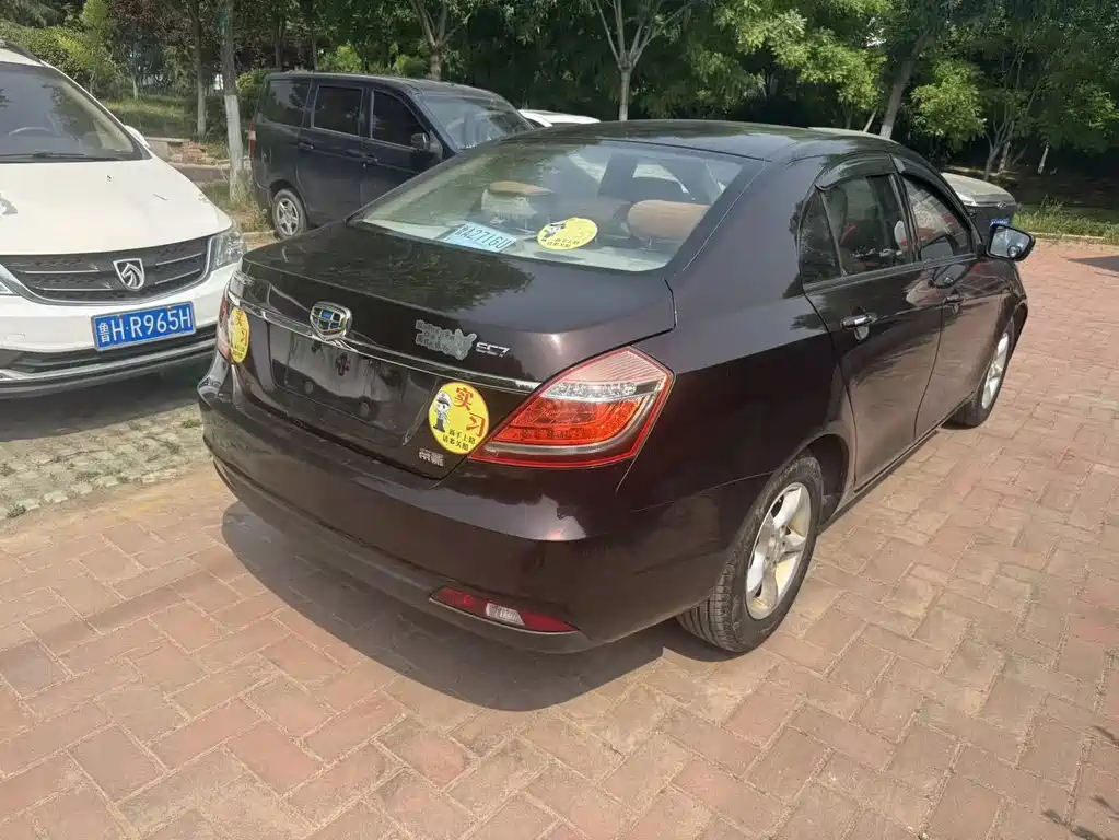 Geely Emgrand 2014 1.5L MT Fashion