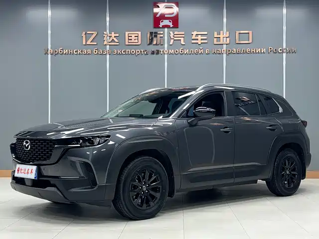 MAZDA CX 50 XINGYA 2023