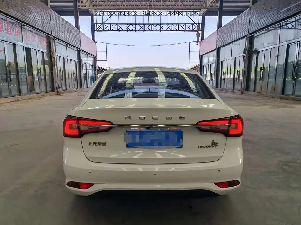 ROEWE I5
