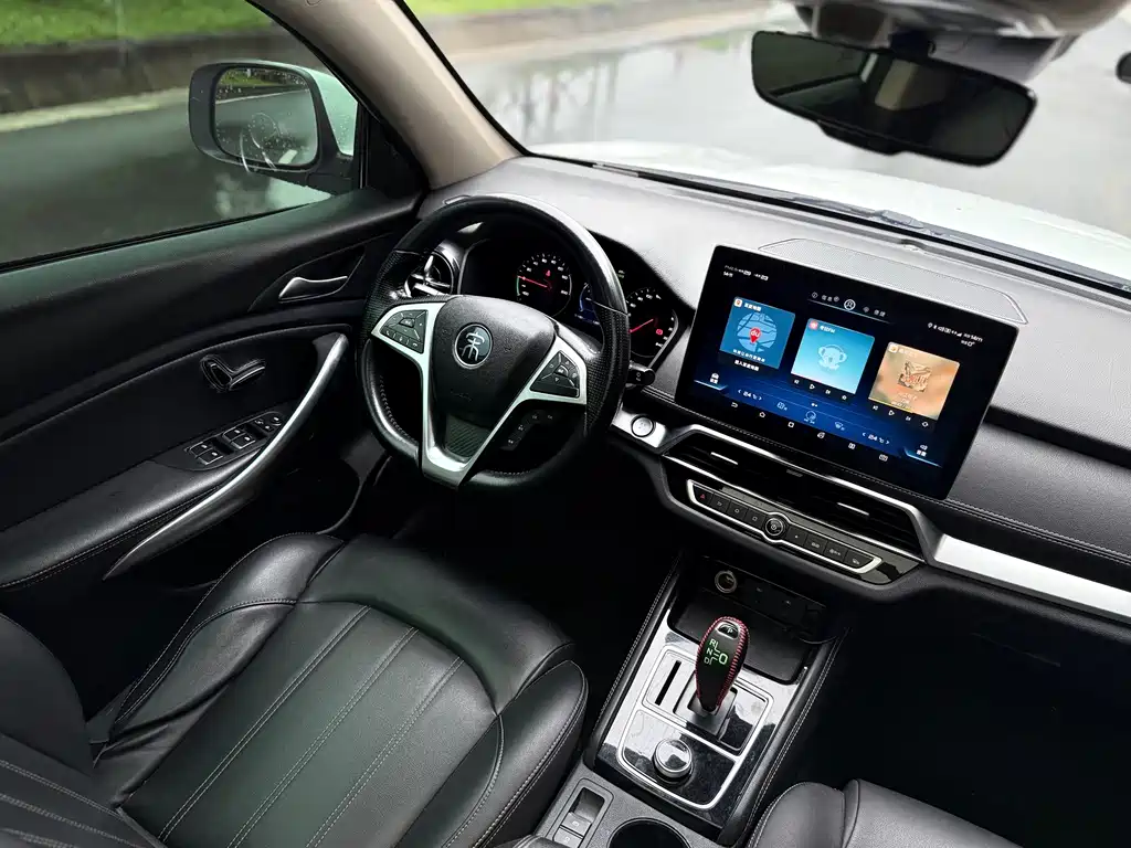 BYD New Energy — миниатюра 11