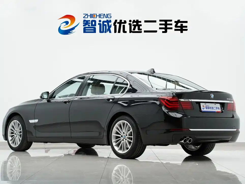 BMW 7 Series — миниатюра 39