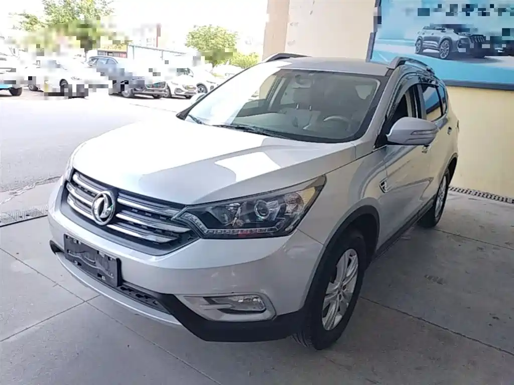 Aeolus AX7 2015