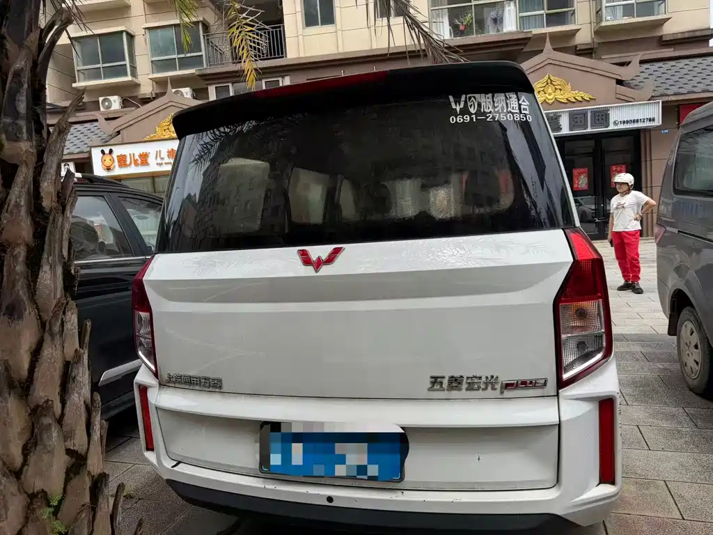Wuling Hongguang PLUS — миниатюра 3