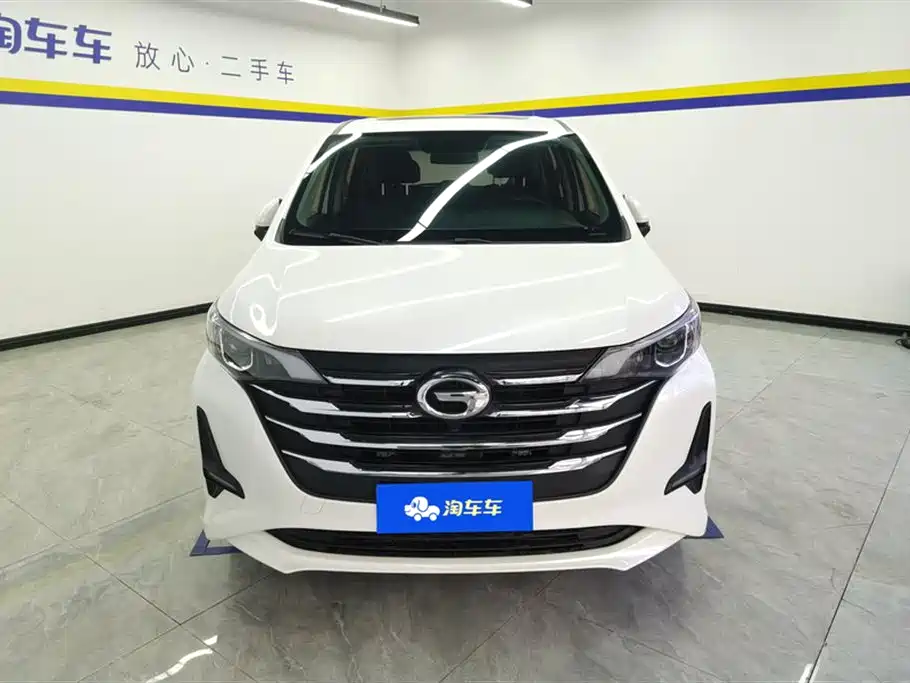 GAC TRUMPCHI M6