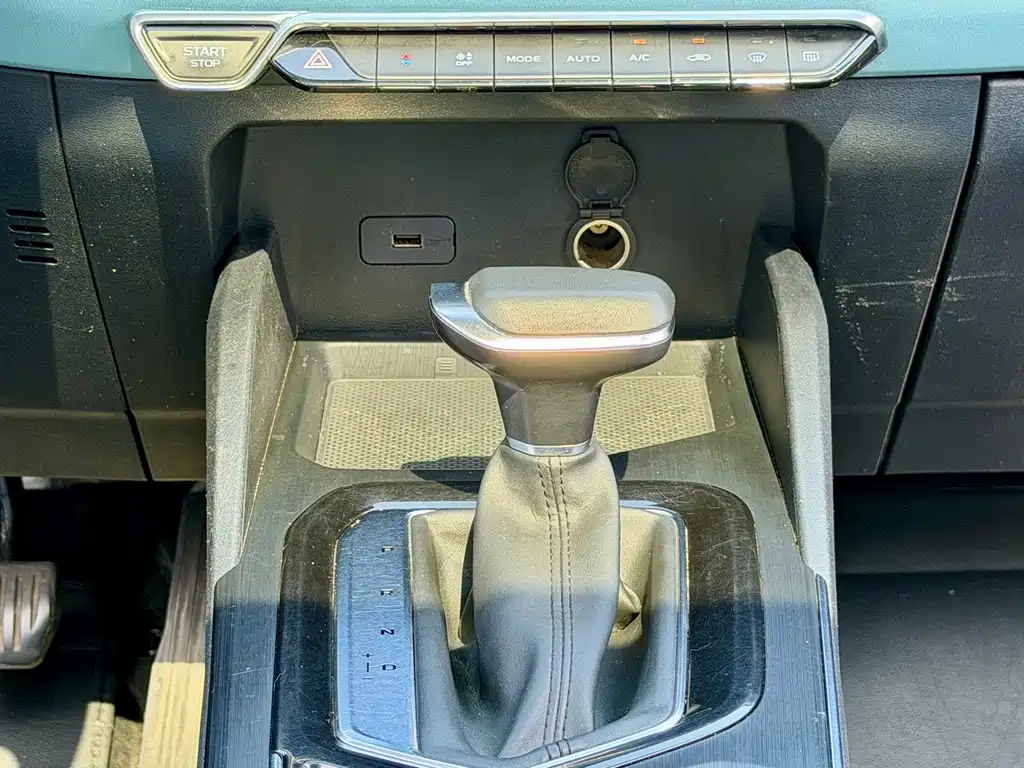 GEELY AUTOMOBILE EMGRAND S