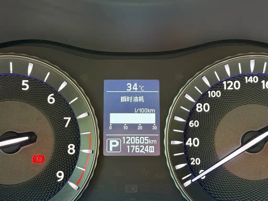 Infiniti Q70 — миниатюра 8