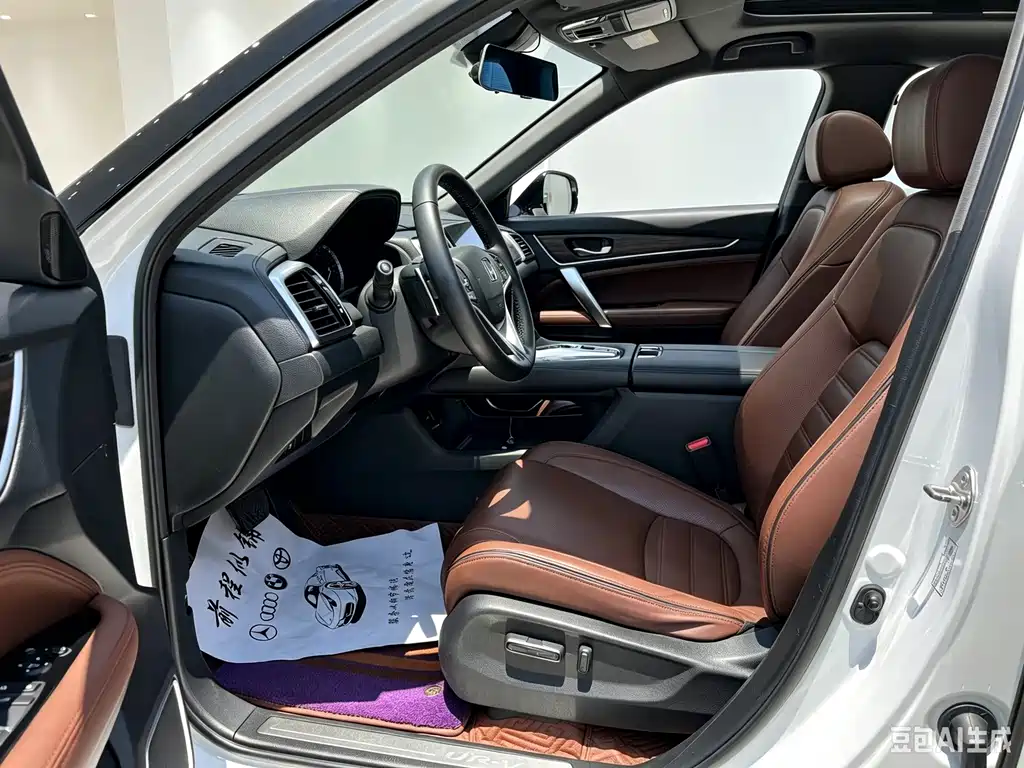 Honda UR-V — миниатюра 5