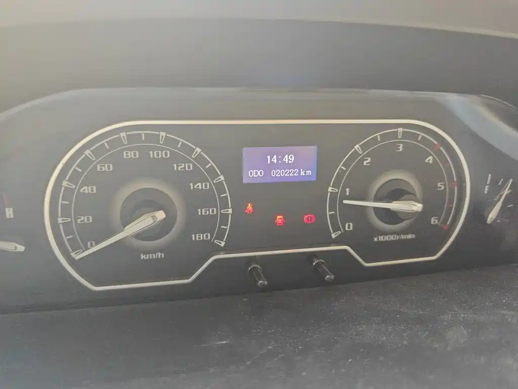MAXUS V80 — миниатюра 5