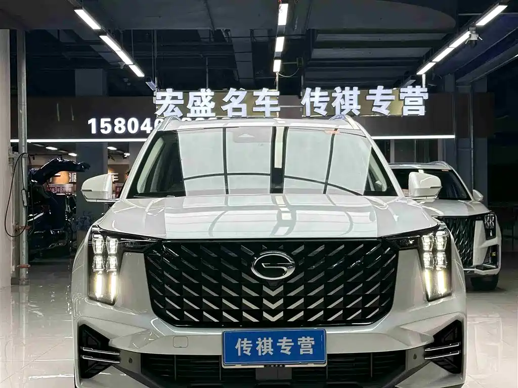 GAC TRUMPCHI GS8