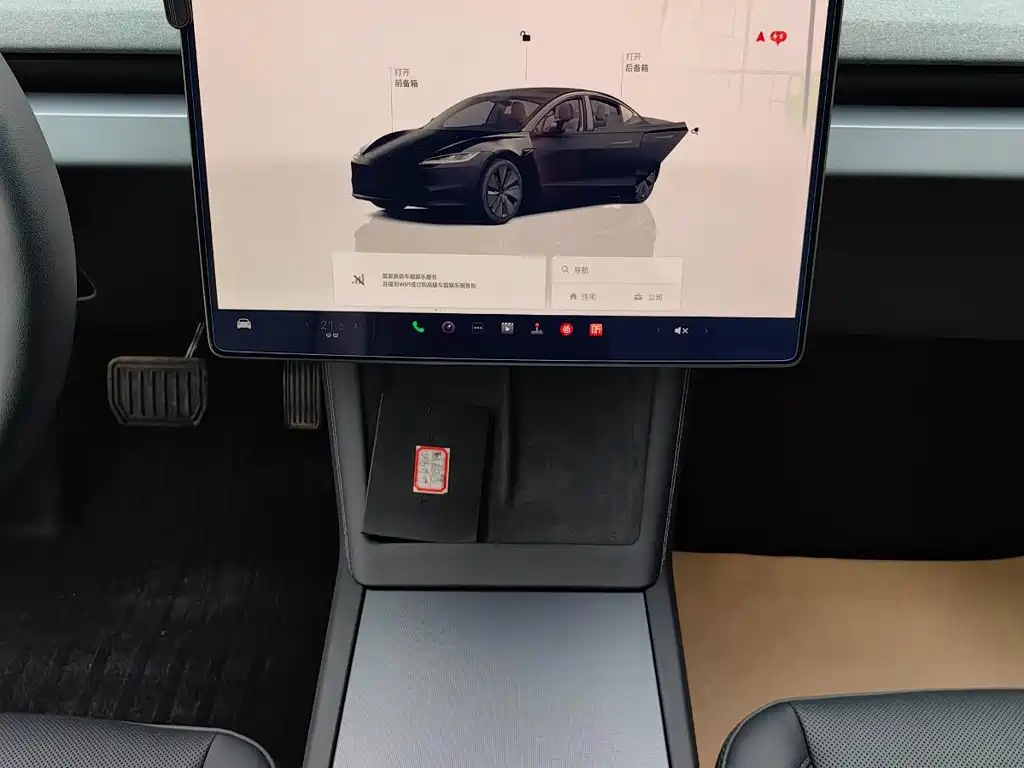 Tesla Model 3 — миниатюра 9