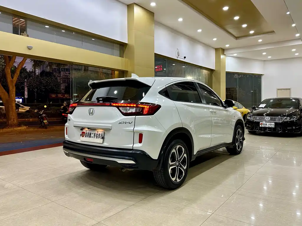Honda XR-V 2020 1.5L CVT Comfort