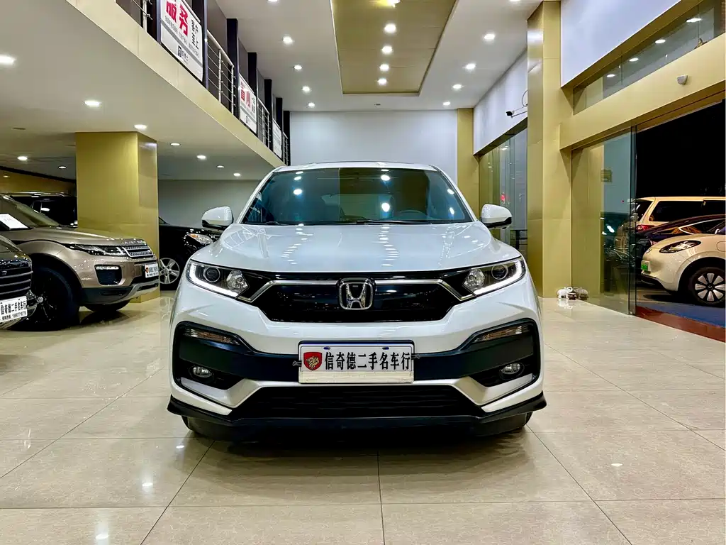 Honda XR-V 2020 1.5L CVT Comfort
