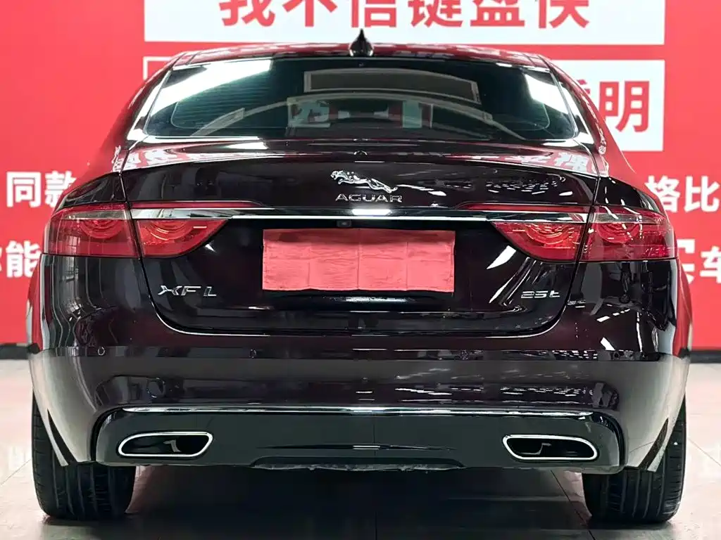 Jaguar XFL — миниатюра 6