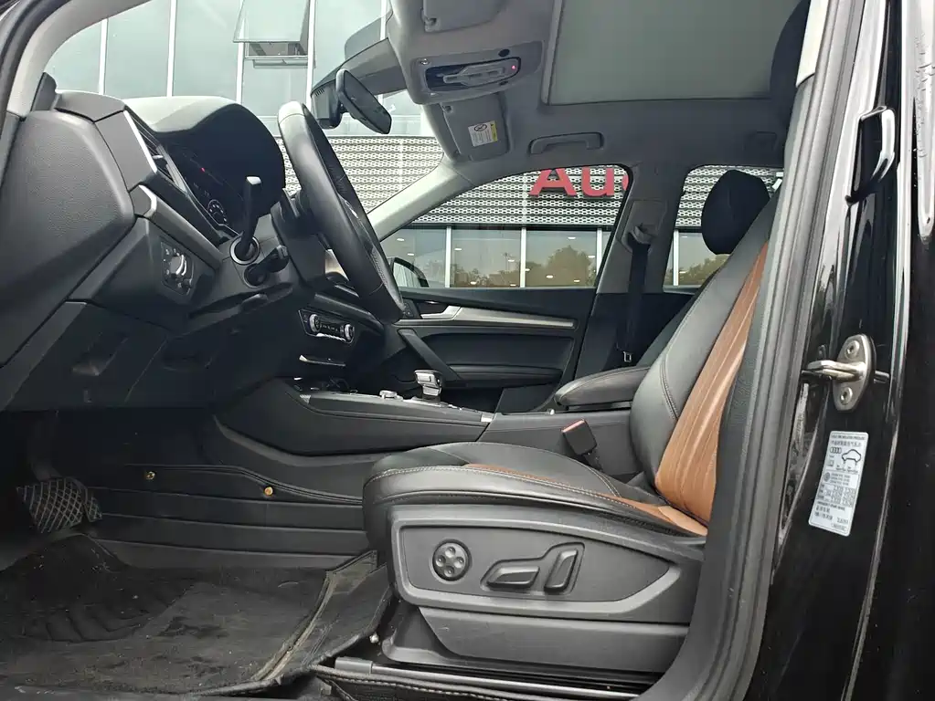 Audi Q5L — миниатюра 5