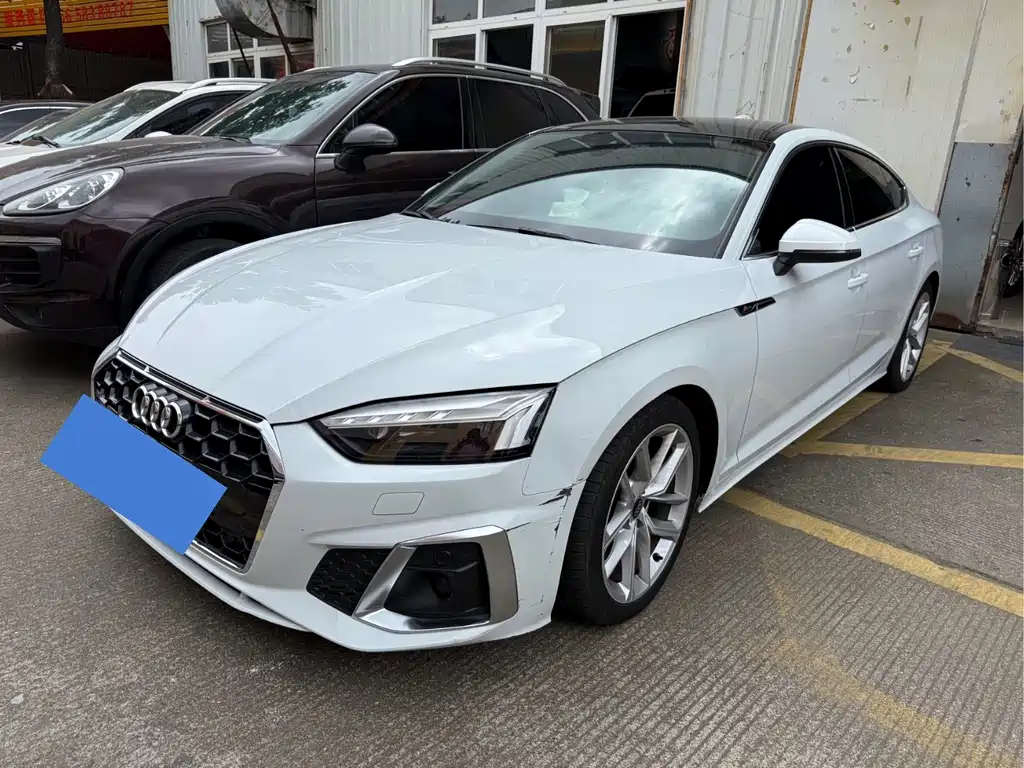 Audi A5 (Import) 2023