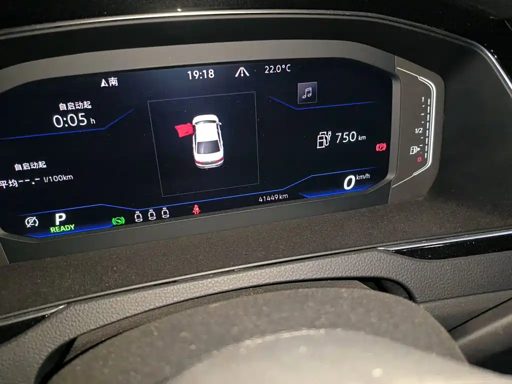 Volkswagen Magotan PHEV — миниатюра 13