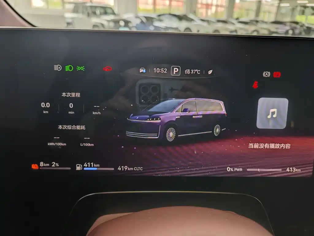 Zhijie 智界V9 — миниатюра 22