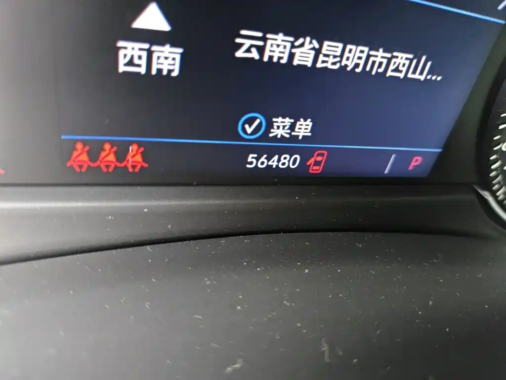 Cadillac XT4 — миниатюра 8