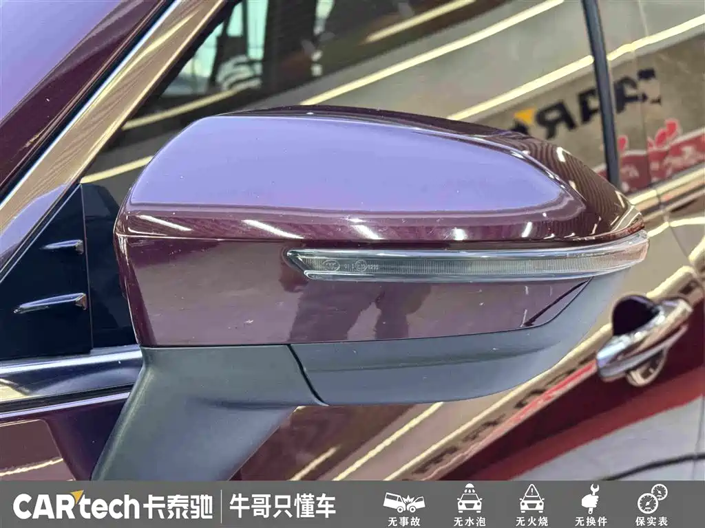 Ford Equator — миниатюра 9