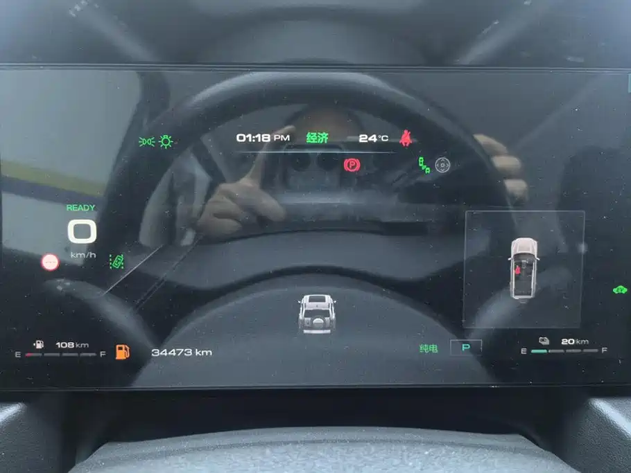 Haval Menglong New Energy — миниатюра 14