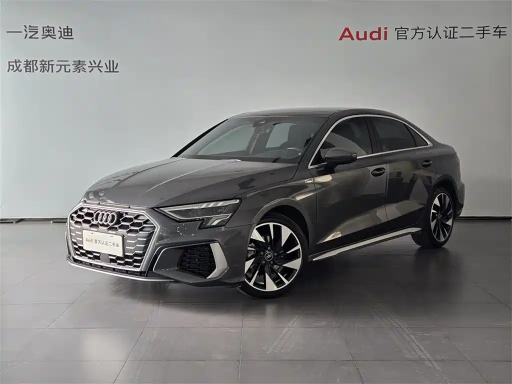 Audi A3 2022