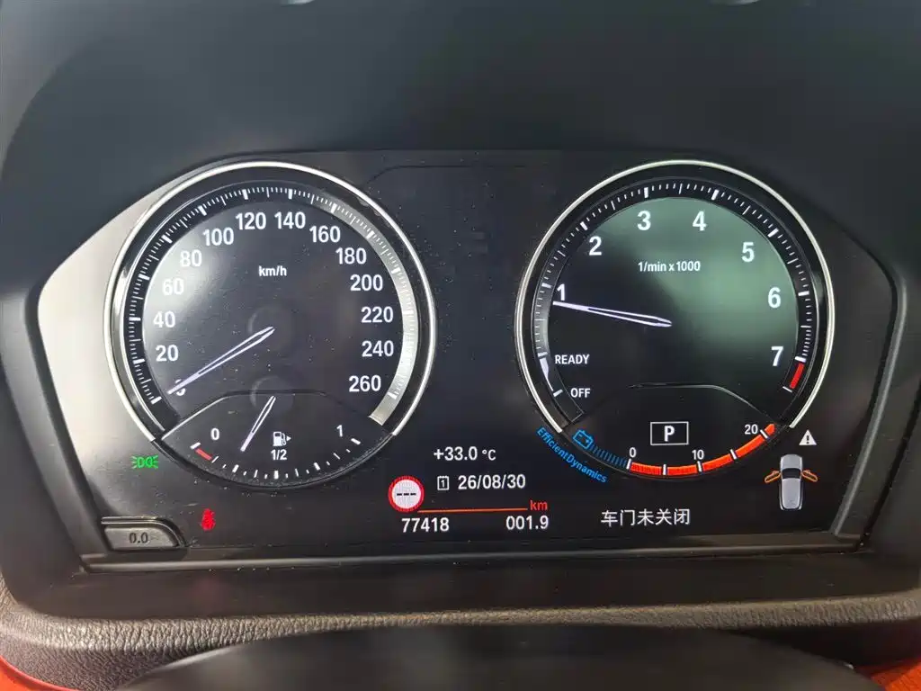 BMW X2 — миниатюра 5