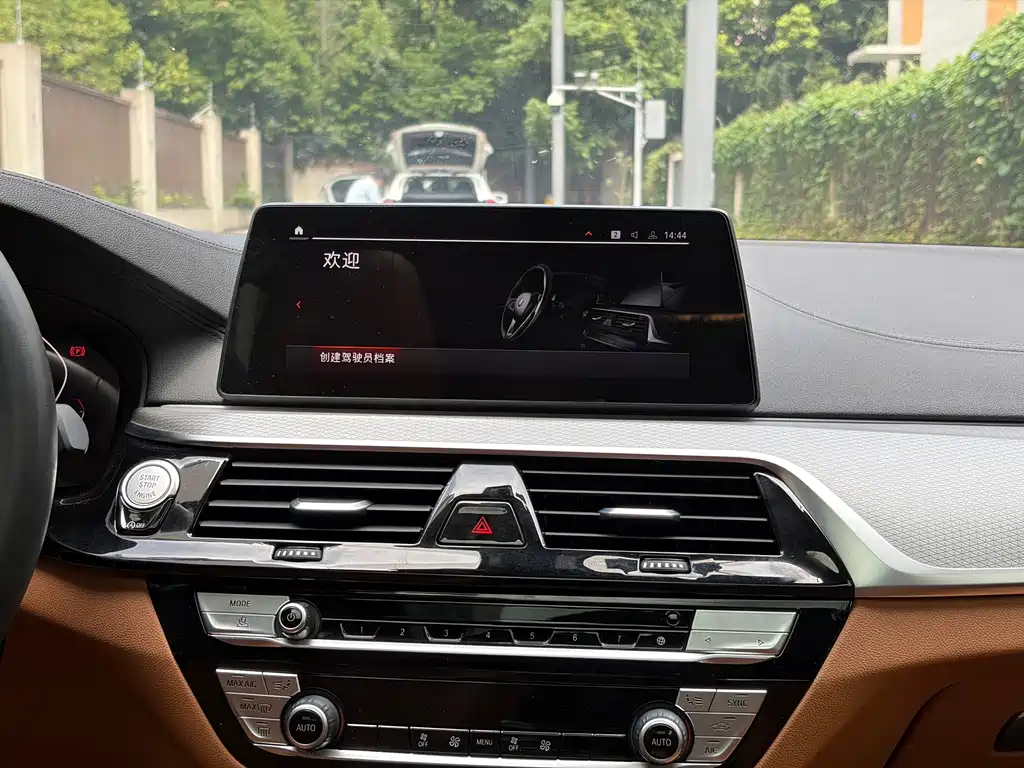 BMW 5 Series (Import) — миниатюра 25