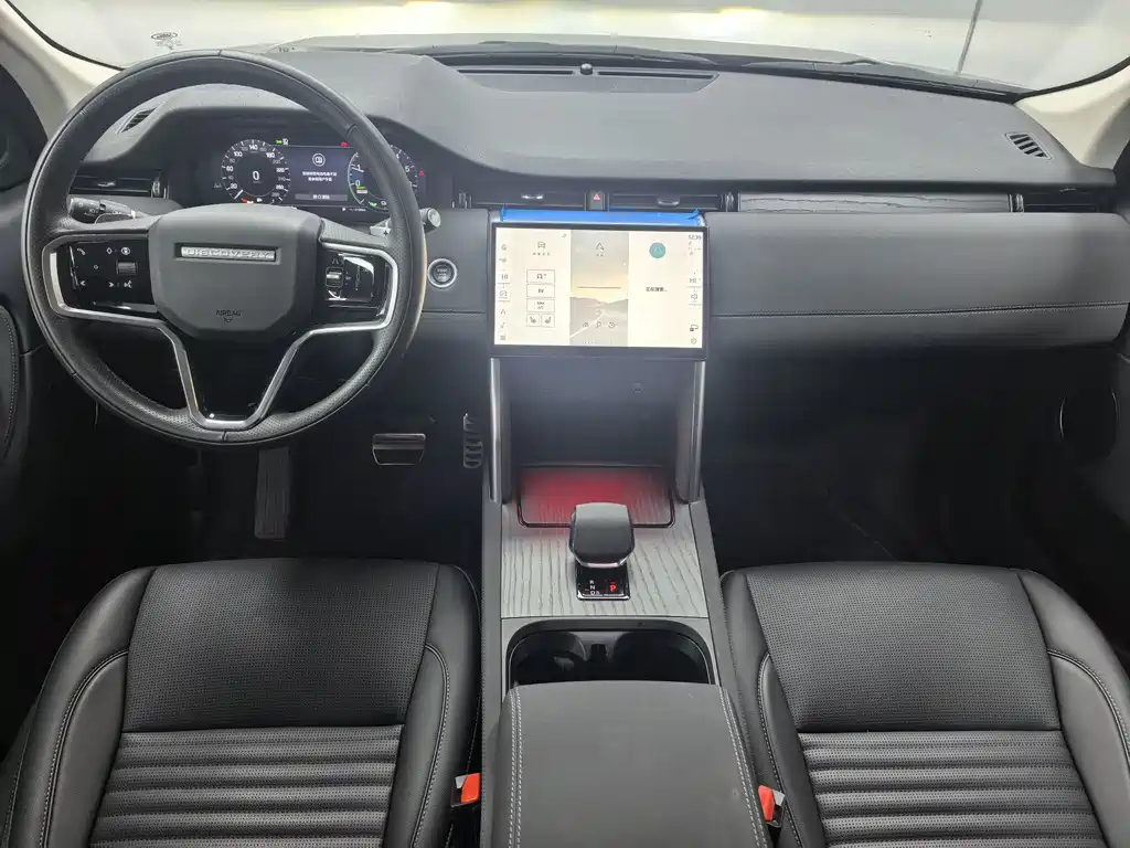 LAND ROVER DISCOVER NEW ENERGY SOURCES FOR SPORTS