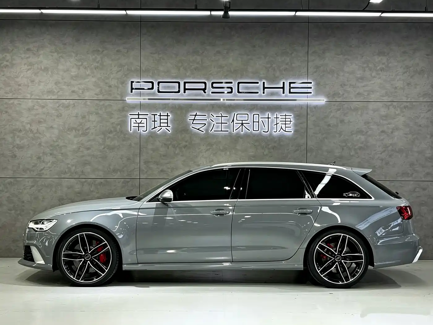 Audi RS 6