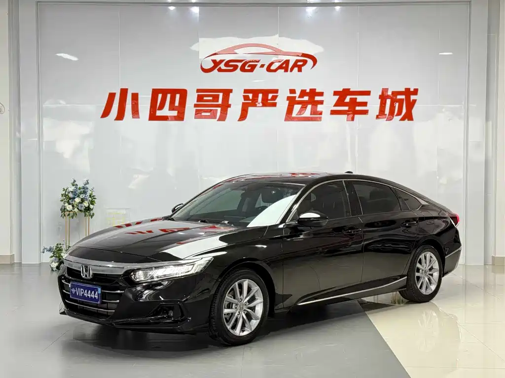 Honda Accord 2022