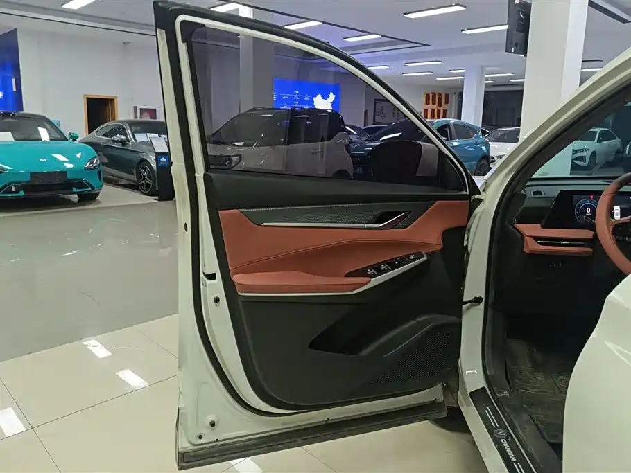 CHANGAN CS75 PLUS