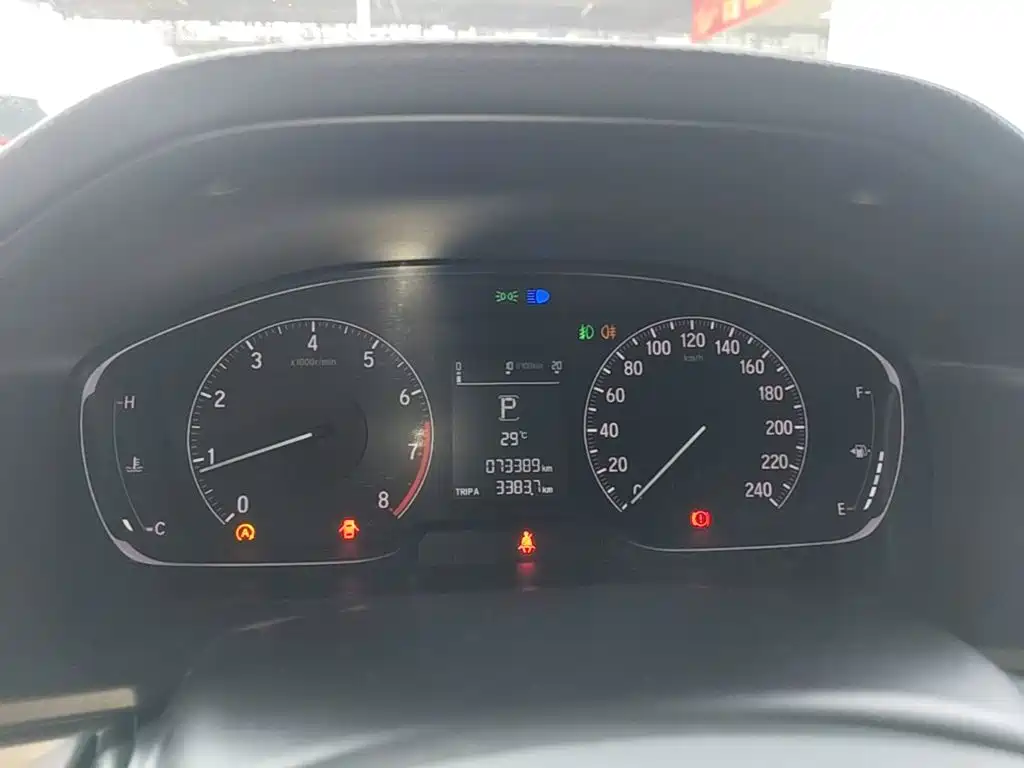 Honda Inspire — миниатюра 12