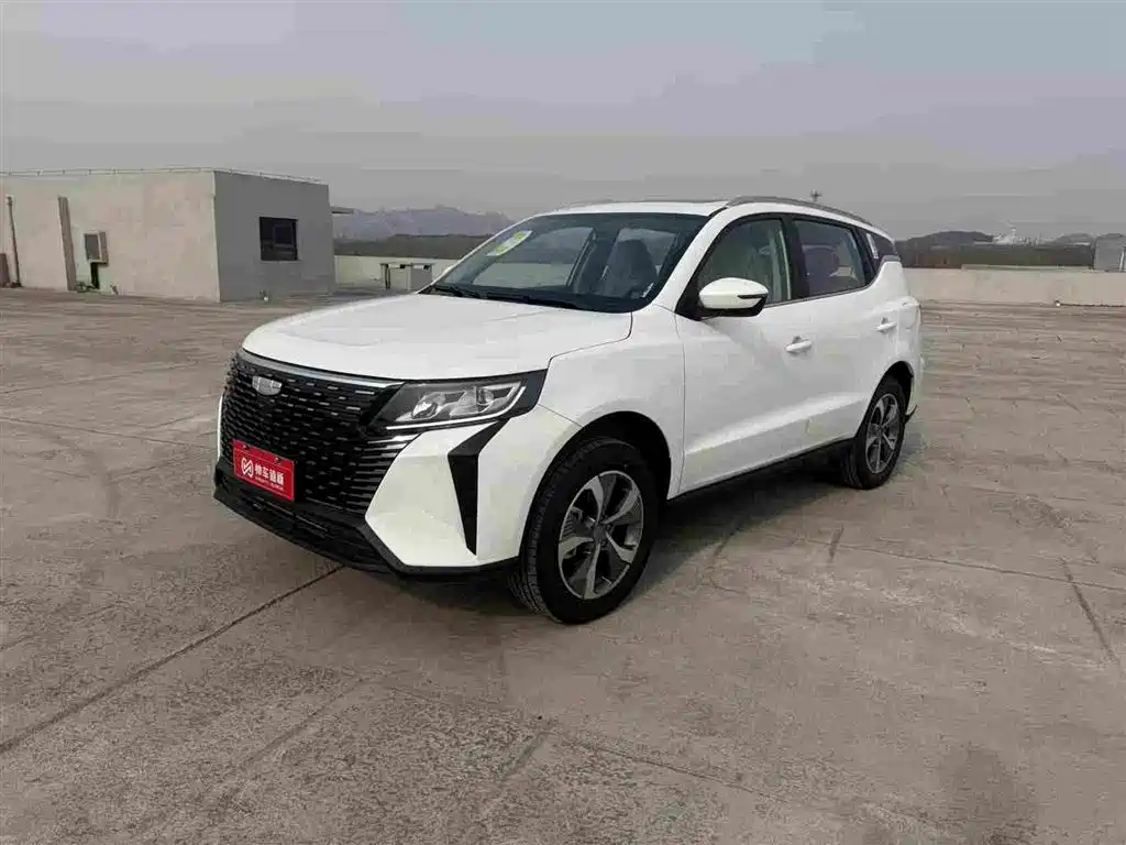 GEELY AUTOMOBILE HAOYUE PRO