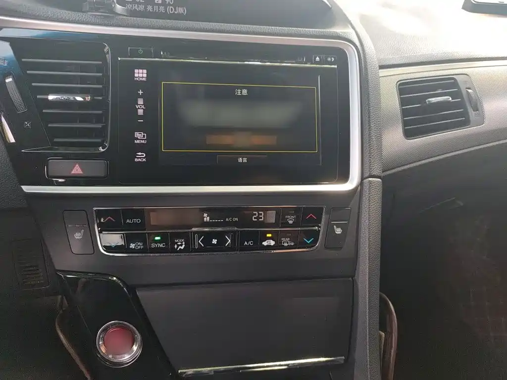 Honda Spirior — миниатюра 6