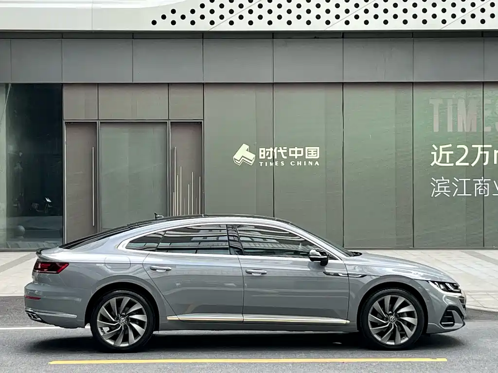Volkswagen FAW - Passat CC CC 2023 380TSI