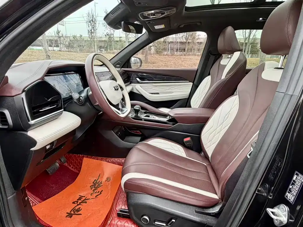 GEELY AUTOMOBILE XINGYUE L