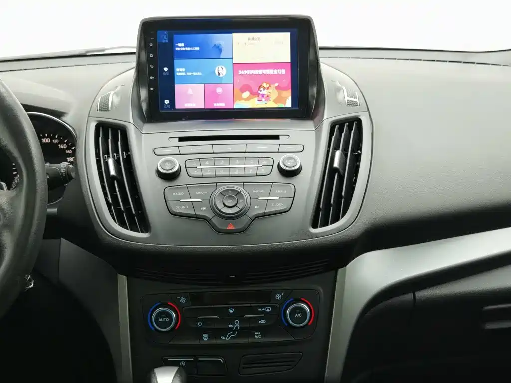 Ford Kuga — миниатюра 12
