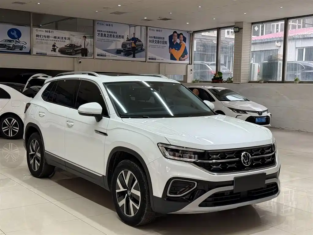 VOLKSWAGEN TANYUE