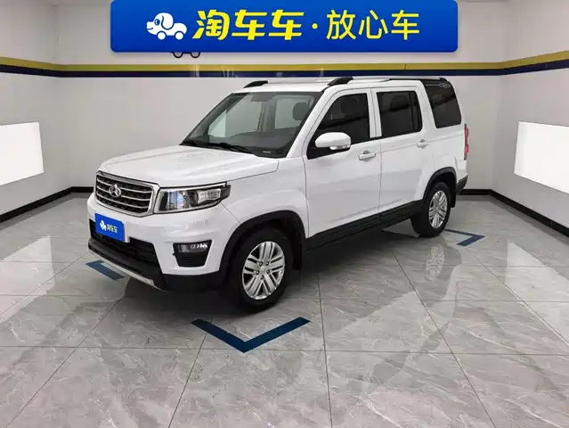 2018 Changan X70A