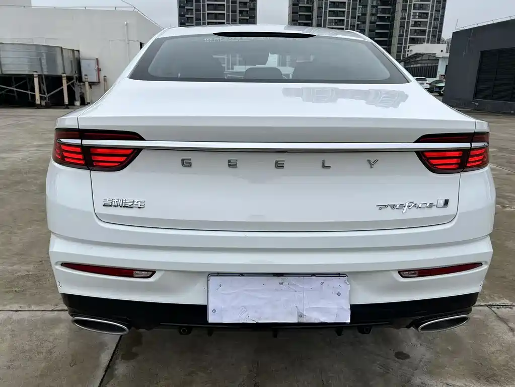 GEELY AUTOMOBILE XINGRUI