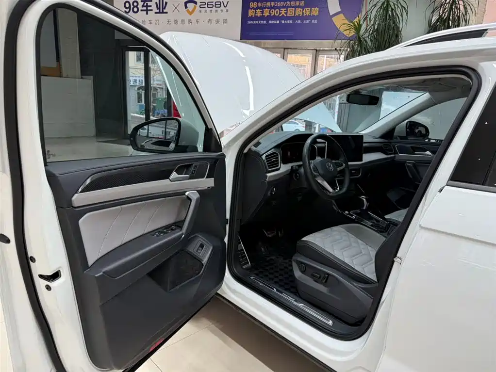 VOLKSWAGEN TANYUE