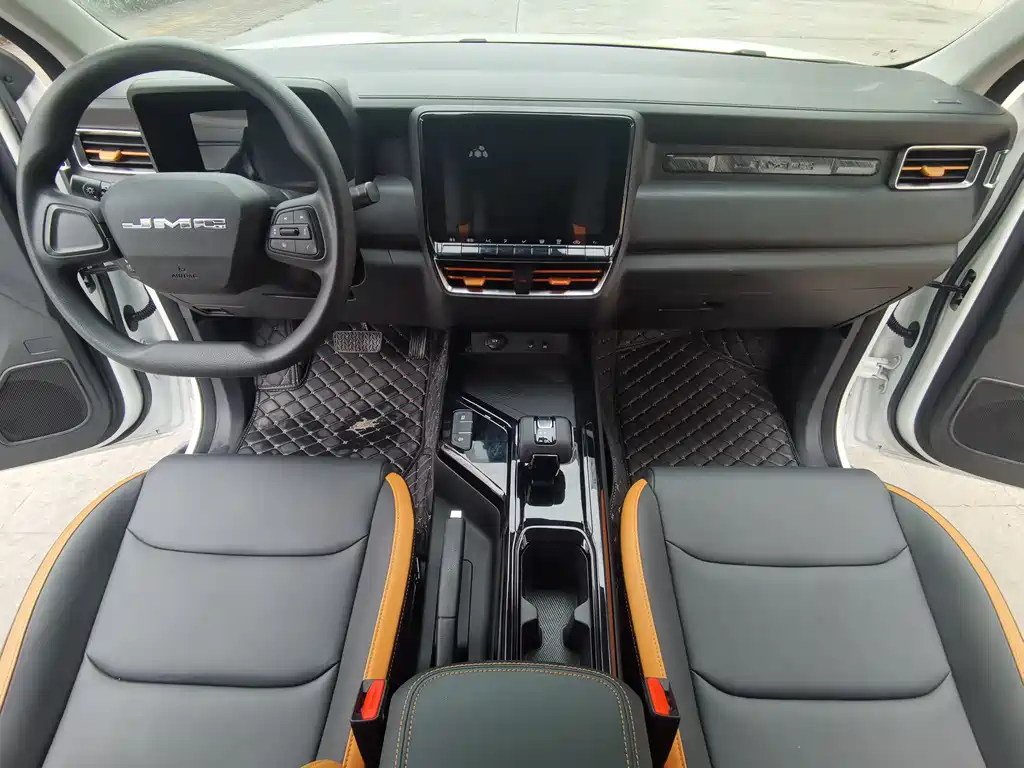 JIANGLING COLLECTION