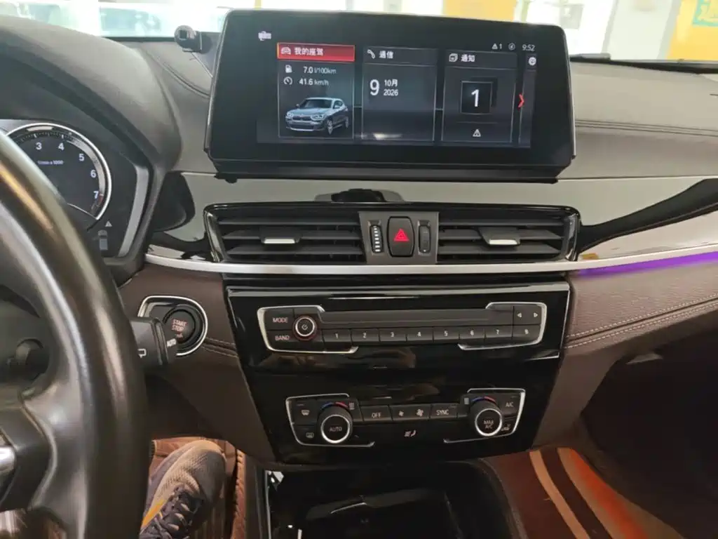 BMW X2 — миниатюра 13