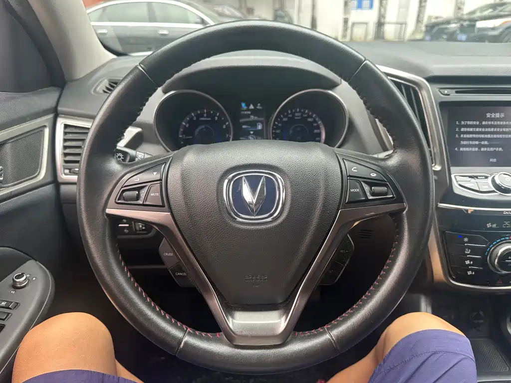Changan CS75 — миниатюра 18