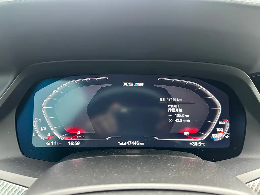 BMW X5 M X5 M, фото 12