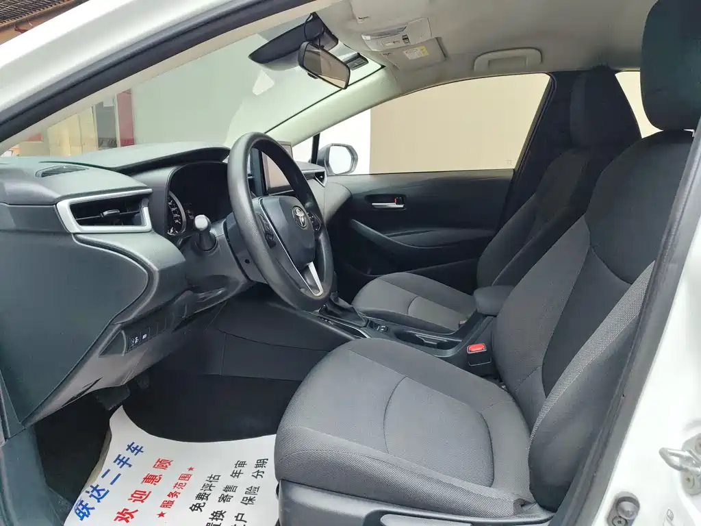 Toyota Corolla — миниатюра 7