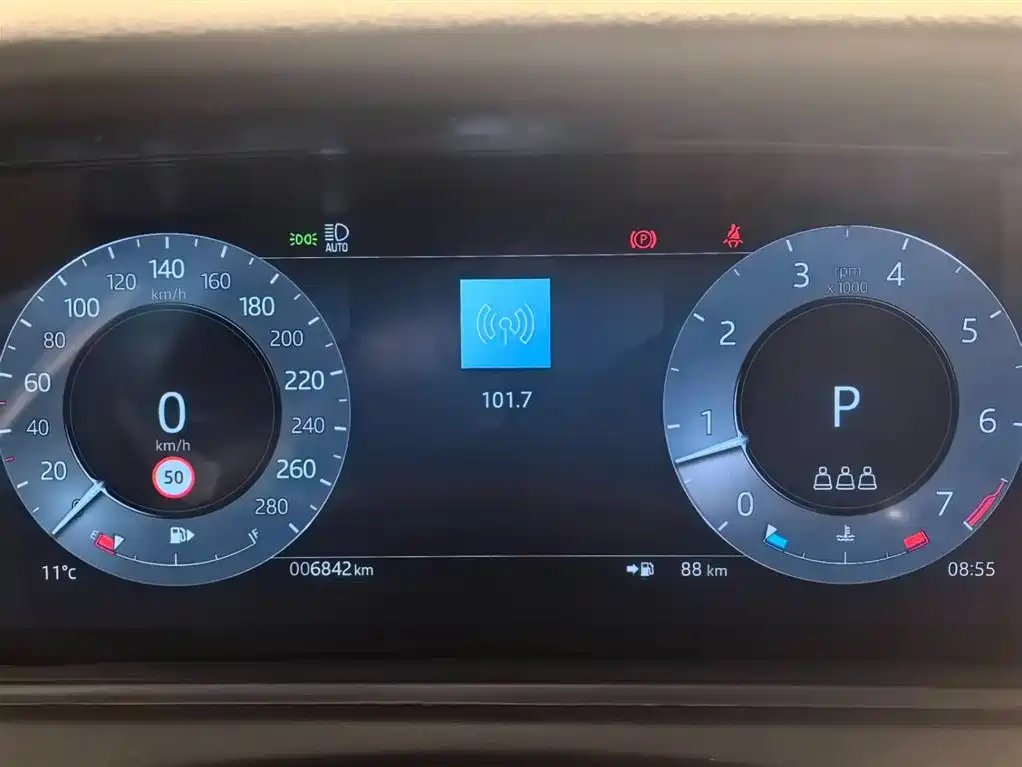 LAND ROVER RANGE ROVER STAR PULSE